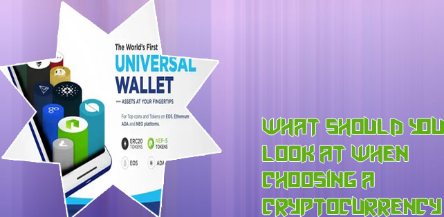 Cryptocurrency exchange wallet