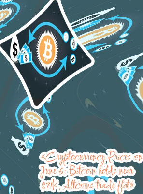 Cryptocurrency rates