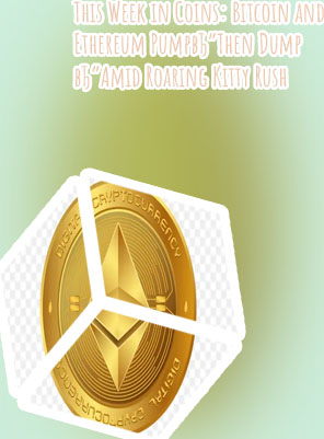Ether coin