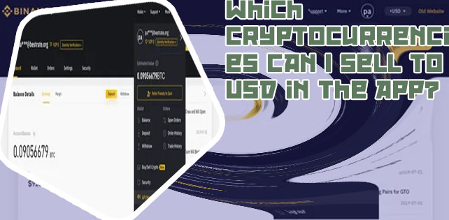 How do i cash out of cryptocom