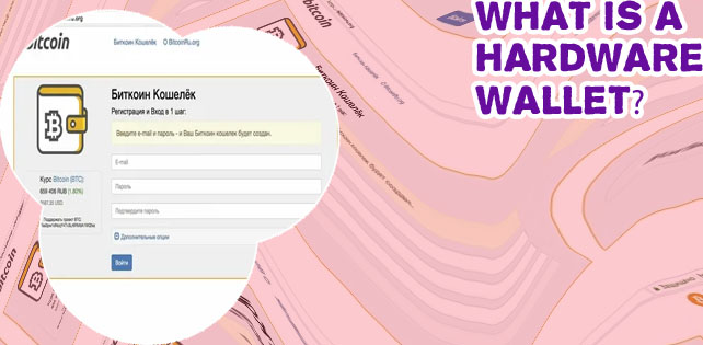 Setting up a bitcoin wallet
